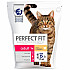 Perfect-fit Adult - Гранули с пилешко  месо 750гр