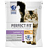 Perfect-fit junior - Гранули за подрастващи котки с пилешко месо 750гр