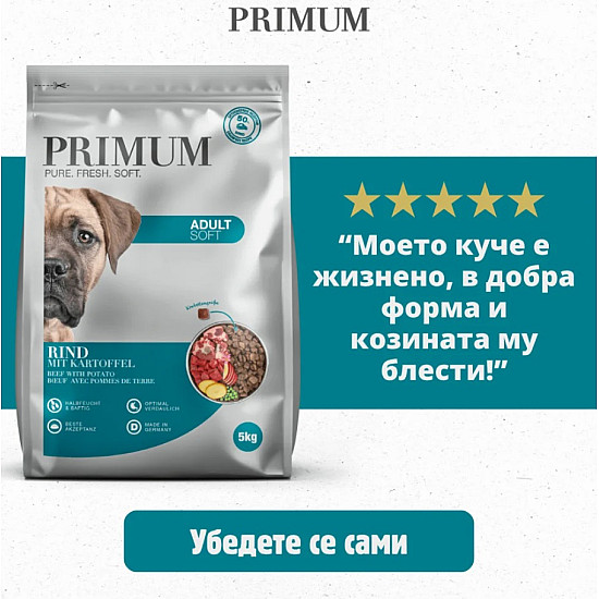 Primum Soft Monoprotein Beef - Мека, полувлажна гранулирана храна за израснали кучета, без зърно, с говеждо месо и картофи, 5 кг