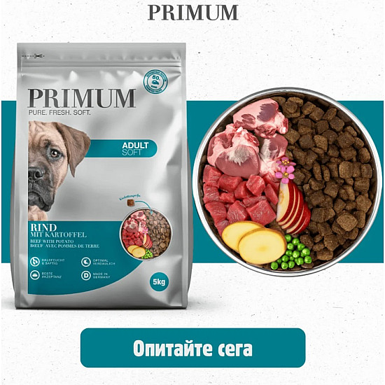 Primum Soft Monoprotein Beef - Мека, полувлажна гранулирана храна за израснали кучета, без зърно, с говеждо месо и картофи, 5 кг