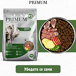 Primum Soft Monoprotein Chicken - Мека, полувлажна гранулирана храна за израснали кучета, без зърно, с пилешко и картофи, 5 кг
