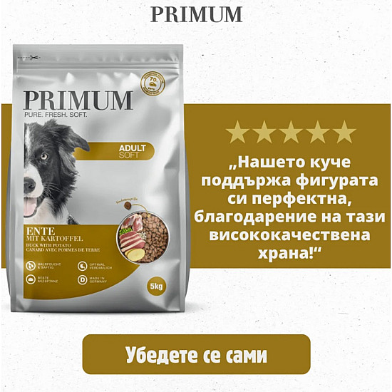 Primum Soft Monoprotein Duck - Мека, полувлажна гранулирана храна за израснали кучета, без зърно, с патешко месо и картофи, 5 кг