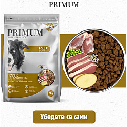 Primum Soft Monoprotein Duck - Мека, полувлажна гранулирана храна за израснали кучета, без зърно, с патешко месо и картофи, 5 кг