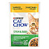 Purina Cat Chow Sterilised Cat Chicken - Пауч за кастрирани котки с пиле и патладжан