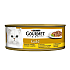 Purina Gourmet Gold Adult Cat Double Pleasure Chicken and Beef - Месни хапки за котки с пиле и говеждо - 85гр