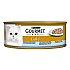 Purina Gourmet Gold Adult Cat Double Pleasure Fish and Spinach - Месни хапки за котки с риба и спанак - 85гр
