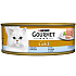 Purina Gourmet Gold Adult Cat Tuna - Пастет за котки с риба тон - 85гр