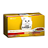 Purina Gourmet Gold Adult Cat - Месни хапки в сос за котки - 4 х 85гр