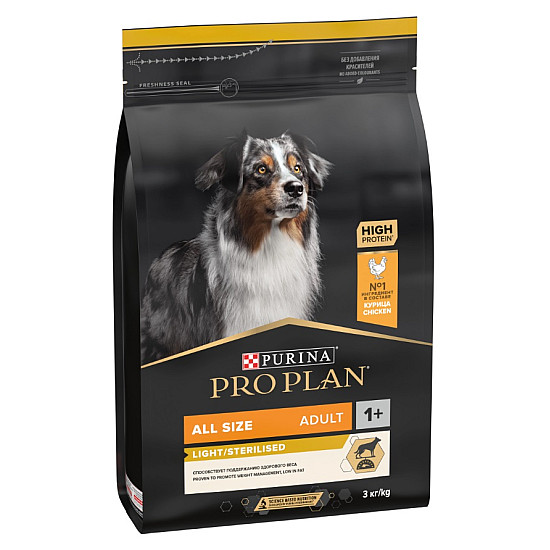 Purina Pro Plan All Size Light Sterilised Chicken - Суха храна за кастрирани кучета с наднормено тегло с пиле