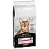 Purina Pro Plan Adult Cat Delicate Turkey - Суха храна за възрастни котки с чувствителен стомах  с пуйка