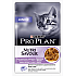 Purina Pro Plan Nutri Savour Kitten Turkey - Пауч за малки котенца с пуйка - 85гр