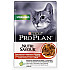 Purina Pro Plan Nutri Savour Sterilized Adult Cat Beef - Пауч за кастрирани котки с говеждо - 85гр