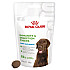 Royal Canin Puppy Suppllement Immunity and Digestion - Хранителна добавка за малки кученца за имунитет и добро храносмилане
