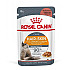 Royal Canin Hair and Skin in Gravy 12x85g - Пълноценна мокра храна пауч за  котки над 12 месеца за подпомагане здравата кожа и бляскава козина