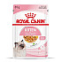 Royal Canin Kitten in Jelly Pouch - Пауч за подрастващи котенца хапки в желе 12x85g