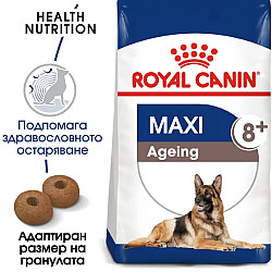 Royal Canin Maxi Dog Ageing 8 + - Пълноценна храна за застаряващи кучета от едри породи над 8 години