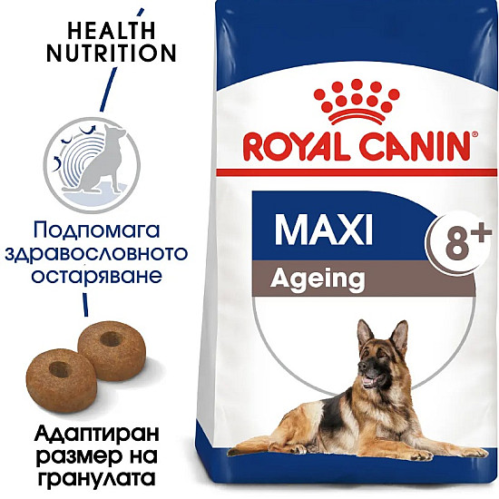 Royal Canin Maxi Dog Ageing 8 + - Пълноценна храна за застаряващи кучета от едри породи над 8 години