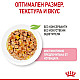 Royal Canin Kitten in Jelly Pouch - Пауч за подрастващи котенца хапки в желе 12x85g