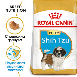 Royal Canin Shih Tzu Puppy 1.5kg - суха храна за подрастващи Ши Цу от 2 до 10-месечна възраст