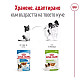 Royal Canin X-small Adult Pouch - Пълноценна мокра храна за кучета от миниатюрни породи в зряла възраст