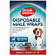 Simple Solution Disposable Male Wraps - Памперси за мъжки кучета
