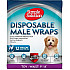 Simple Solution Disposable Male Wraps - Памперси за мъжки кучета