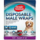 Simple Solution Disposable Male Wraps - Памперси за мъжки кучета