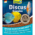 Tetra Sachet tetra discus - храна за риби дискус 15гр