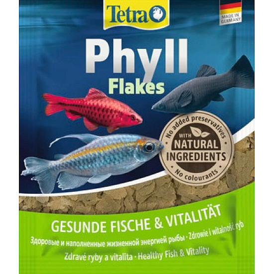 Tetra Sachet tetraphyll - храна за тревопасни тропически рибки 12гр
