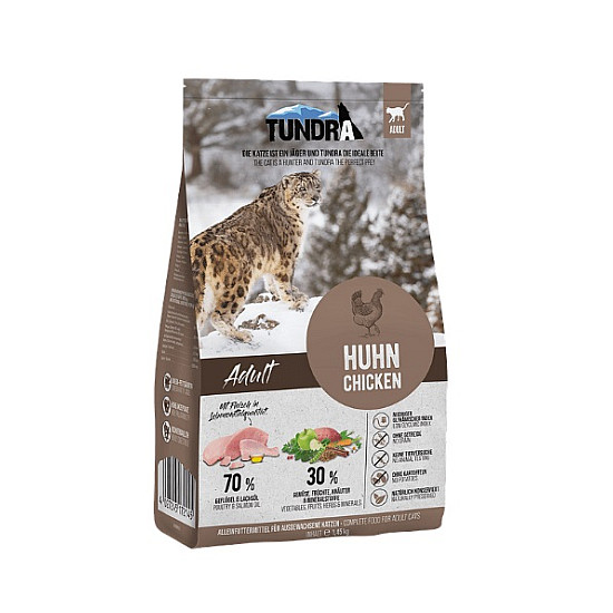 Tundra Chicken - Суха храна за котки с пилешко месо