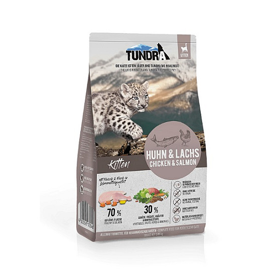 Tundra Kitten Chiken Salmon - пиле и сьомга