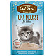 Cat Fest Kitten Tuna Mousse - Мус за малки котенца с риба тон Cat Fest Kitten Tuna Mousse - Мус за малки котенца с риба тон