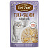 Cat Fest Tuna with Salmon in Jelly - Пауч за котки с риба тон и сьомга в желе