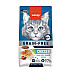Wanpy Adult Cat  Chicken Grain Free - Суха храна за котки с пилешко, без зърно - 1.5 кг