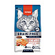 Wanpy Adult Cat Salmon Grain Free - Суха храна за котки със сьомга, без зърно - 1.5 кг