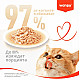 Wanpy Stew Chiken in gravy - Пауч за котки, ароматно стю с пилешко месо в сос - 70 гр