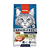 Wanpy Adult Cat Tuna Grain Free - Суха храна за котки с риба тон, без зърно - 1.5 кг