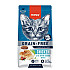 Wanpy Kitten Chicken Grain Free - Суха храна за малки котенца с пилешко, без зърно - 1.5 кг