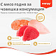 Wanpy Adult Cat  Chicken Grain Free - Суха храна за котки с пилешко, без зърно - 1.5 кг