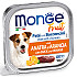 Monge Fruit Pate And Chunkies With Duck And Orange - Пастет и хапки с патица и портокал - 100 гр