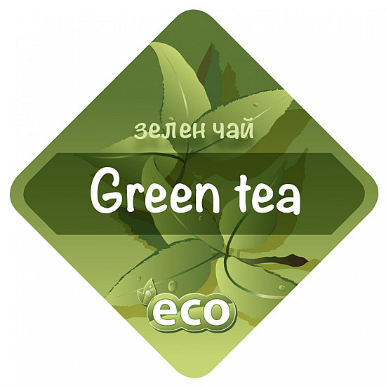 Weelitter Green tea - натурална биоразградима соева постелка за котешка тоалетна с приятен аромат на зелен чай.