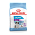 Royal Canin Puppy Giant - Пълноценна суха храна за подрастващи кученца от 2- до 8-месечна възраст от гигантски породи
