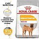 Royal Canin Dermacomfort Medium - Пълноценна суха храна за кучета от средни породи, склонни към раздразнена и сърбяща кожа