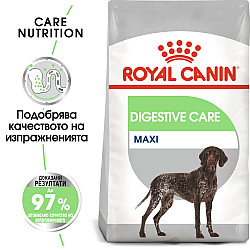 Royal Canin Ccn Digestive Care Maxi - Суха храна за кучета с чувствителна храносмилателна система