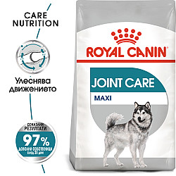 Royal Canin CCN Joint Care Maxi - суха храна за кучета  предразположени към чувствителност в ставите - 10 кг