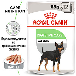 Royal Canin Digestive Care Loaf 12x85g - Мокра храна в пауч за кучета с чувствителна храносмилателна система