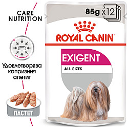 Royal Canin Exigent Loaf 12x85g - Пълноценна мокра храна в пауч за кучета с капризен апетит