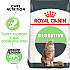 Royal Canin Digestive Care - Пълноценна суха храна за котки над 12 месеца за подпомагане на здравословното храносмилане