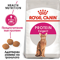 Royal Canin Protein Exigent - Пълноценна суха храна за котки с капризен апетит в зряла възраст над 12 месеца
