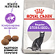 Royal Canin Sterilised 37 - Балансирана и пълноценна суха храна за кастрирани котки в зряла възраст от 1 до 7 години